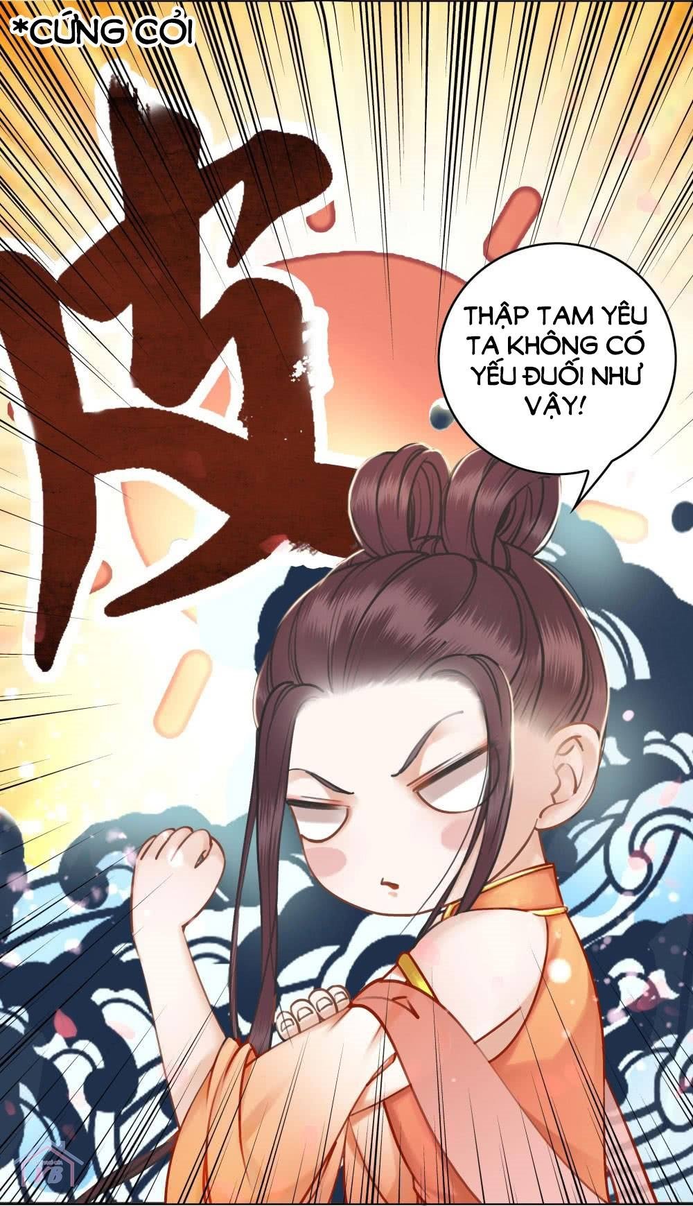 gay rồi! cái đó thành tinh rồi chapter 25 54