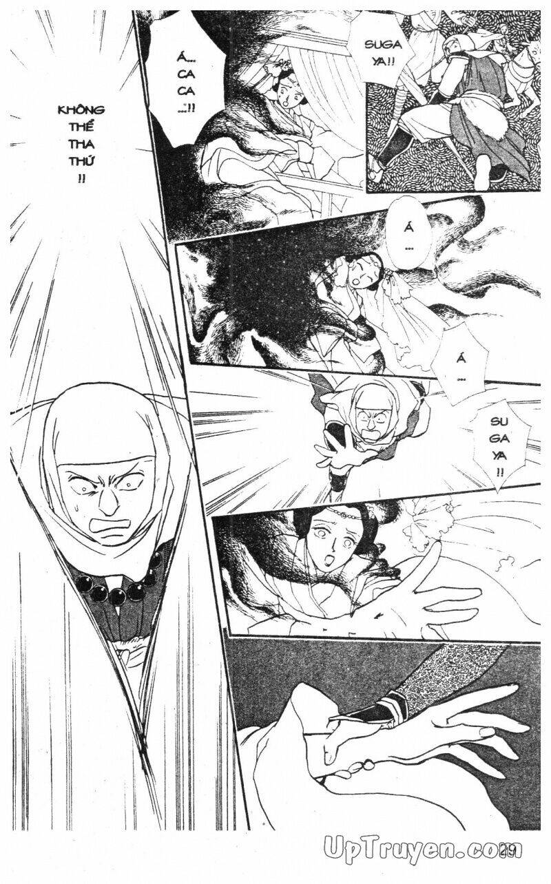 hoàng tử hoa - bud boy chapter 12 30