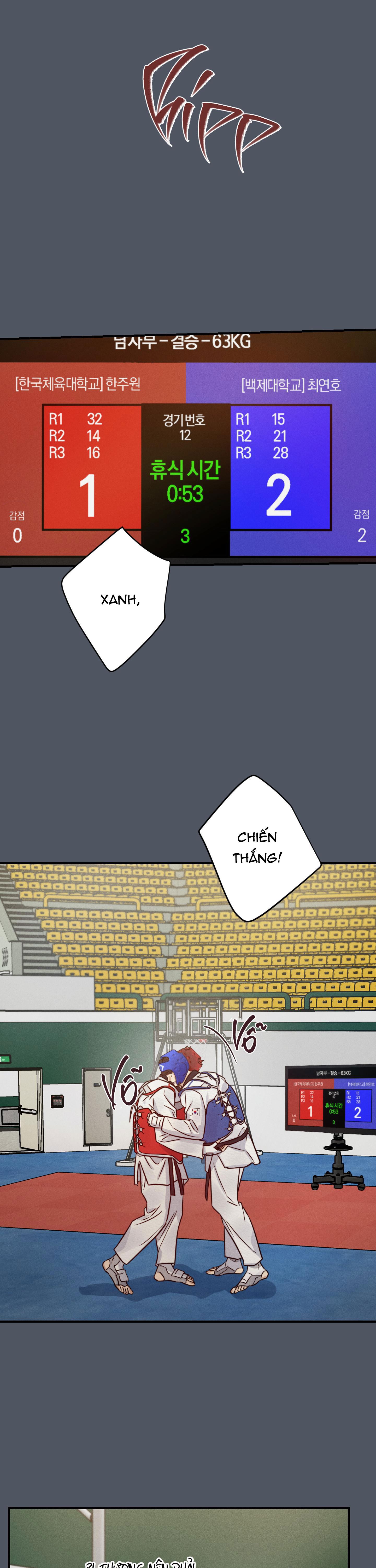 high clear chapter 42 16