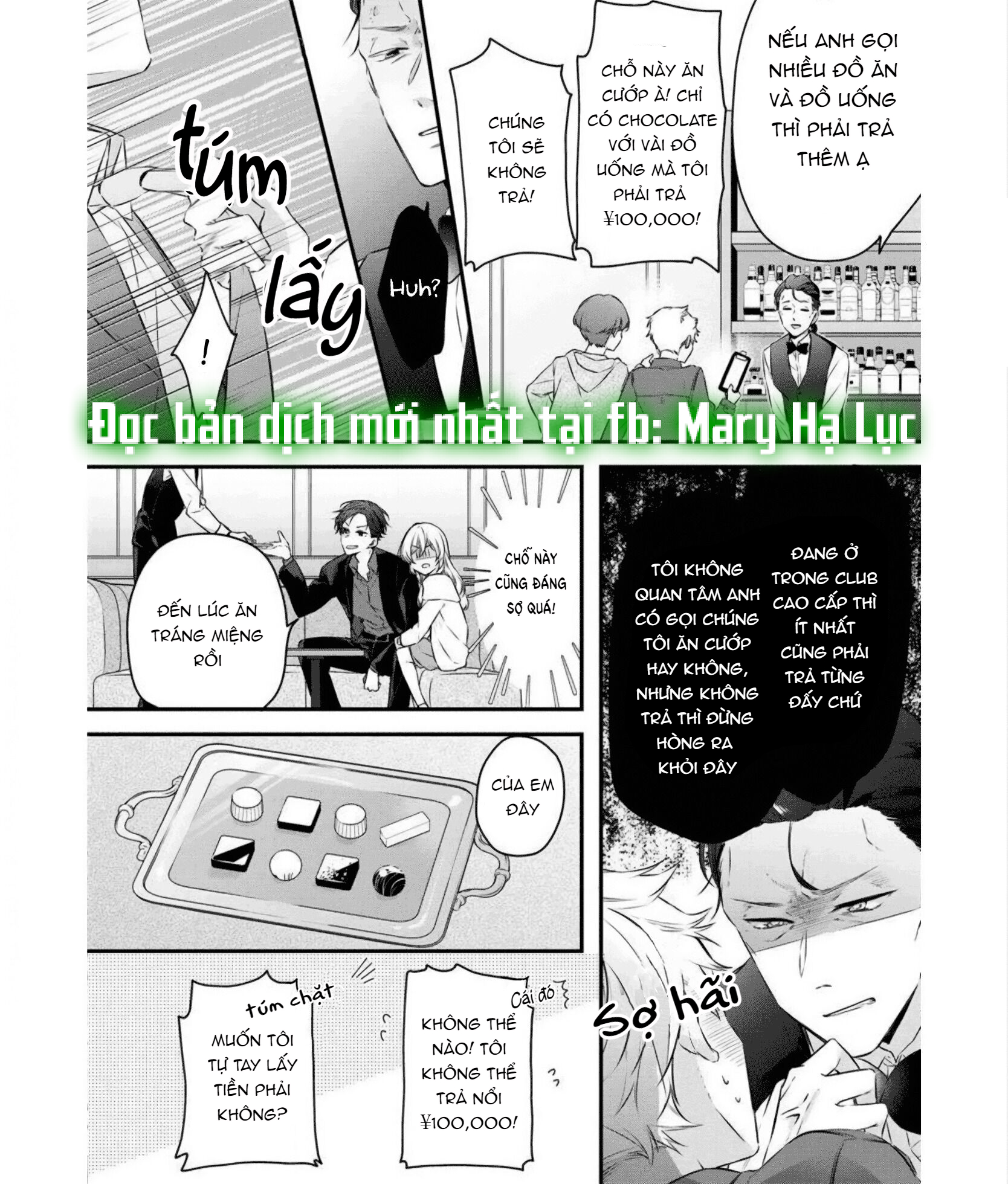 anh chàng tsundere và cô nàng chippai-chan: chàng yakuza cưng chiều và bao nuôi tôi chapter 2.2 15