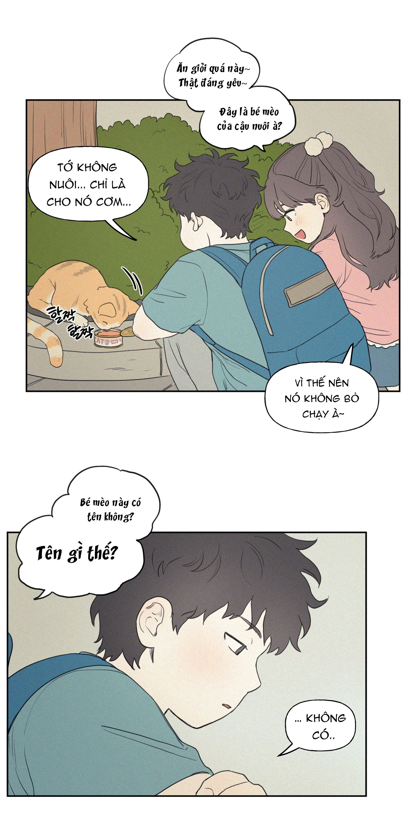 [18+] 3xlove chapter 1.1 16