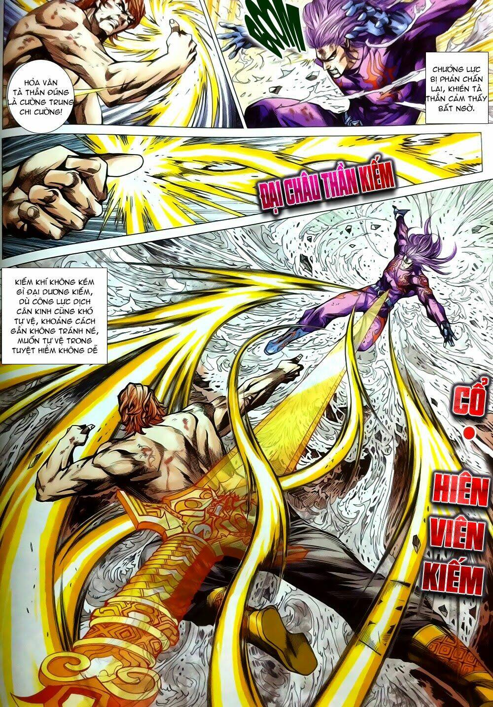 tân tác long hổ môn chapter 780 12