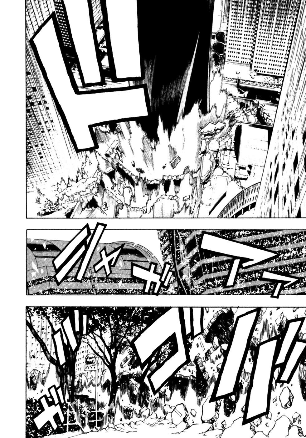 tokyo esp chapter 12 44