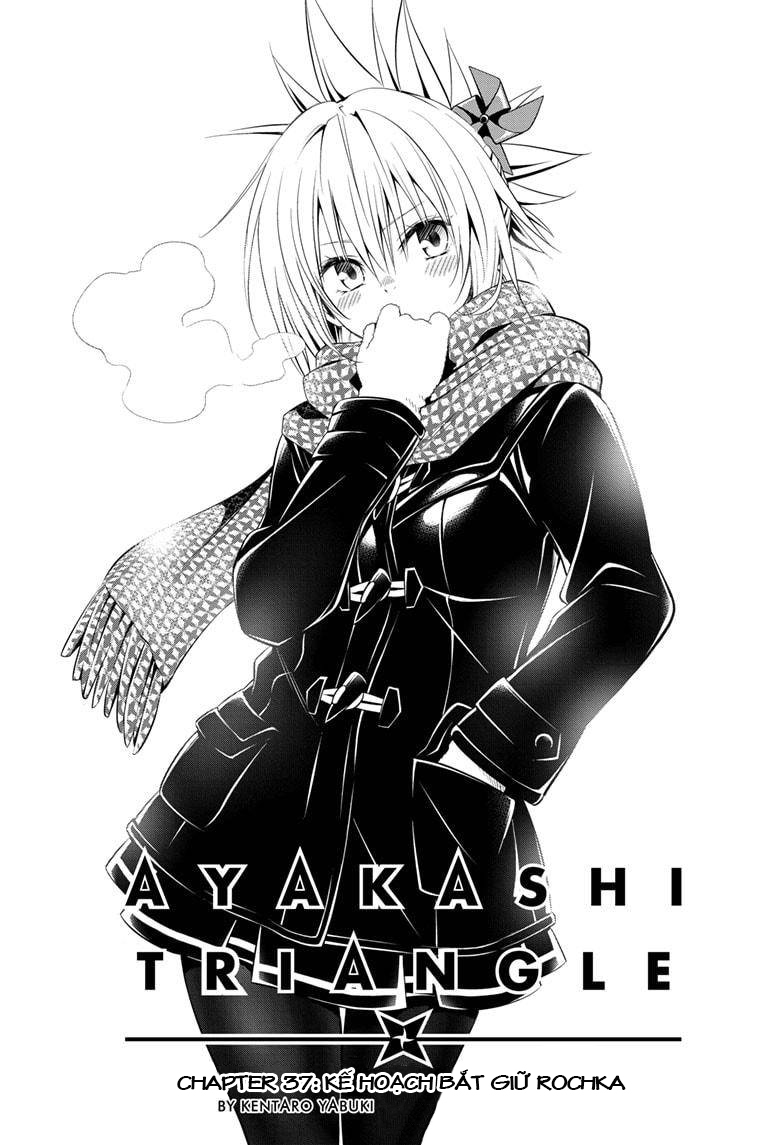 Ayakashi Triangle Chapter 37 - Next Chapter 38