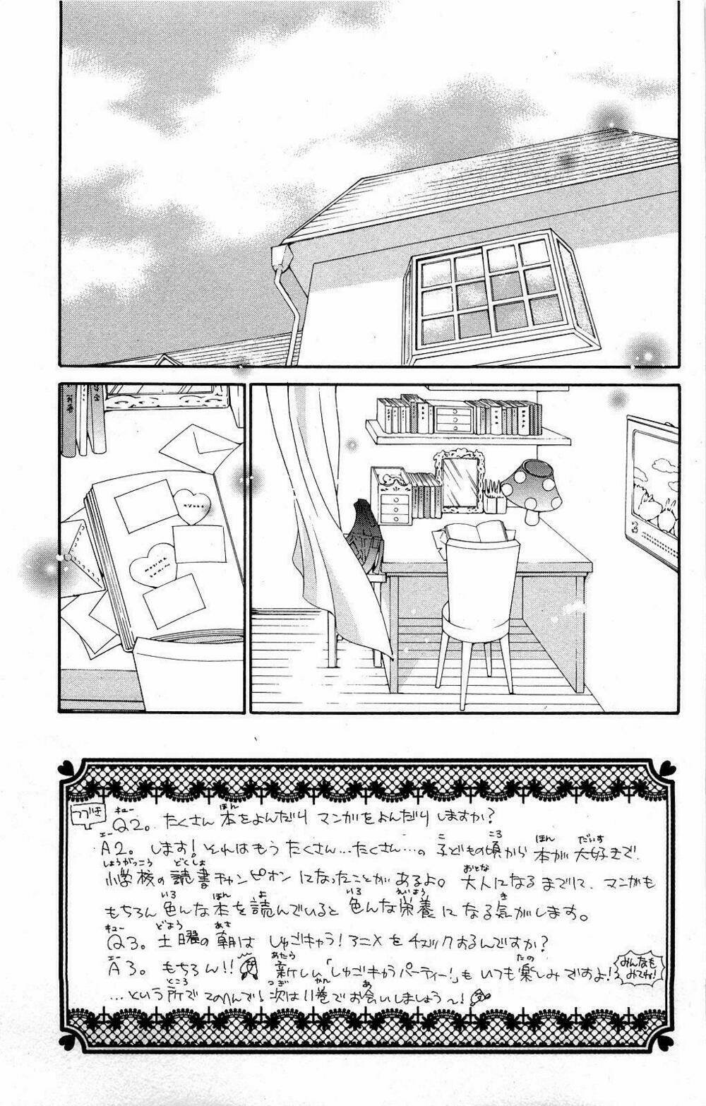 shugo chara chapter 44 7