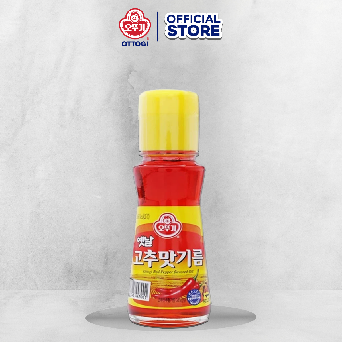 Dầu Ớt Hàn Quốc 80ml