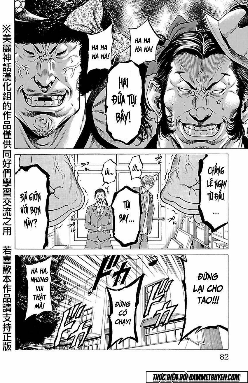 shonan seven chapter 9 24