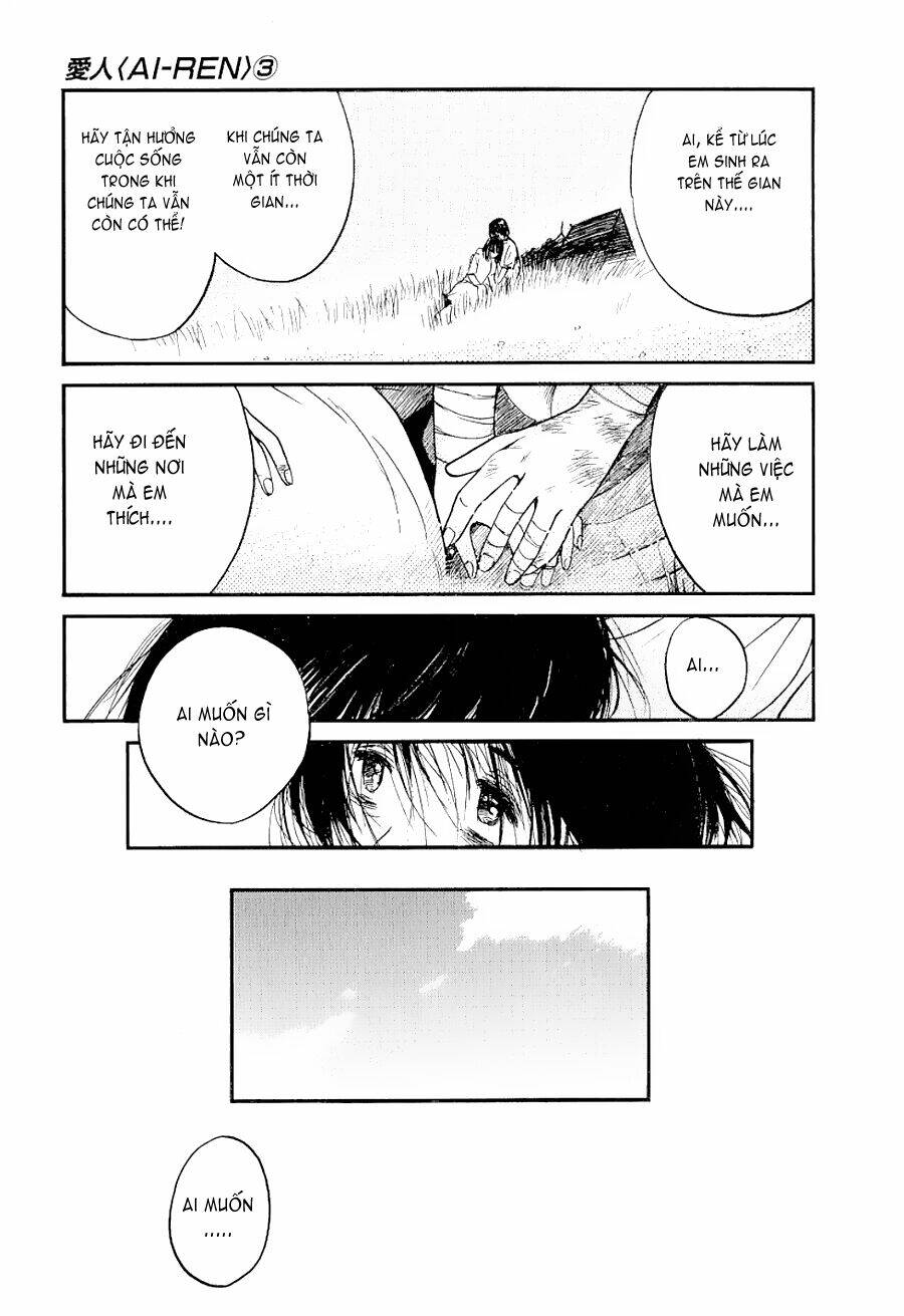 ai ren chapter 18 20
