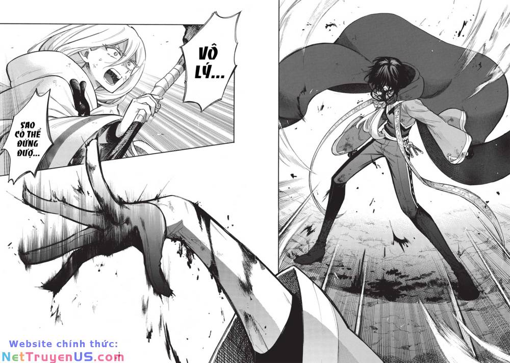 akuyuu no ore ga ponkotsu kishi wo mite rare naindaga, dou sewa wo yaki yaii?～ madome gaiden chapter 12 18