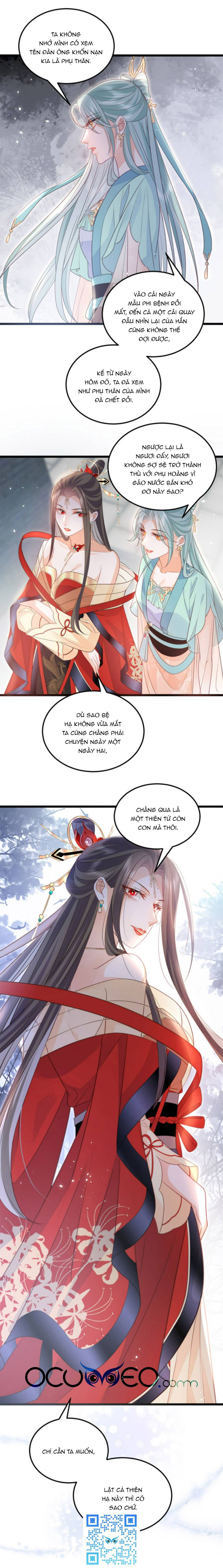giao nhân đệ đệ lại cắn ta! chapter 9 13