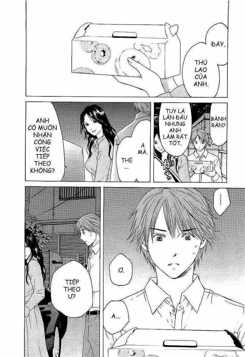 kimi no knife chapter 5 19