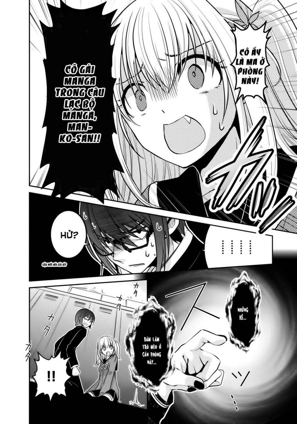 ore ga fujoshi de aitsu ga yuriota de chapter 1 31