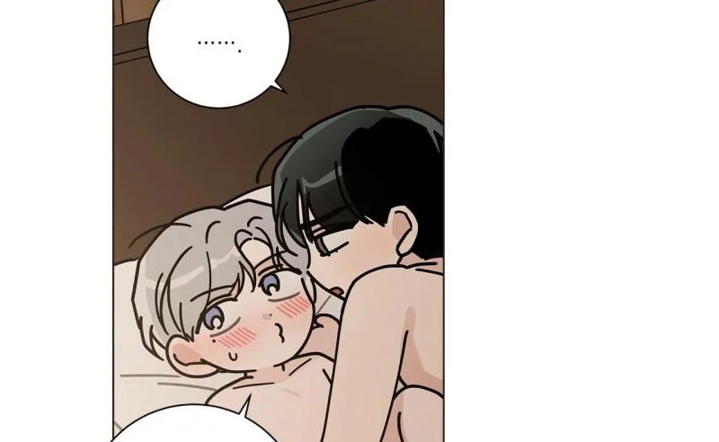 home five chapter 14 20