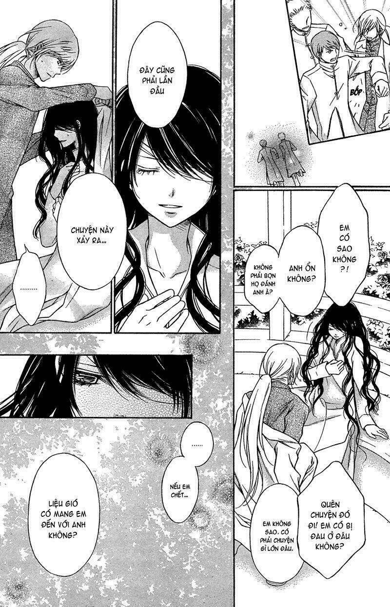 clematica kutsuten chapter 2 19