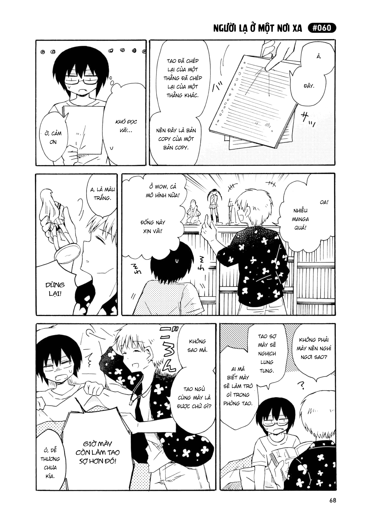 thầm thích thằng bạn thích yuri chapter 3 20