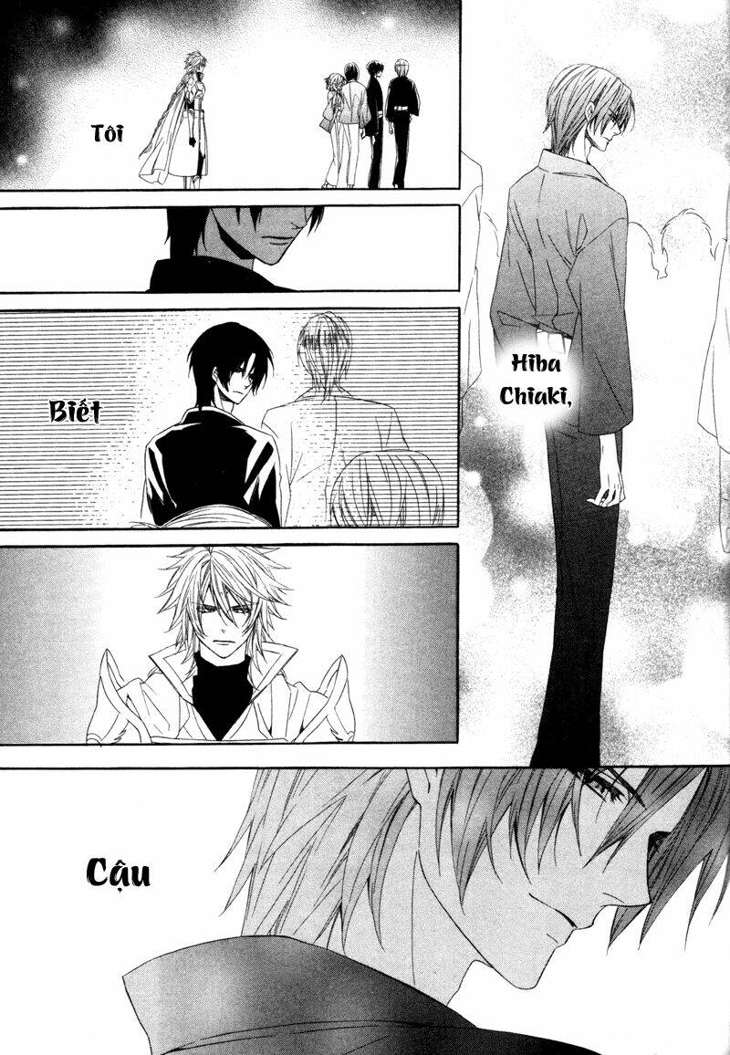 kami-sama gakuen armeria chapter 6 47