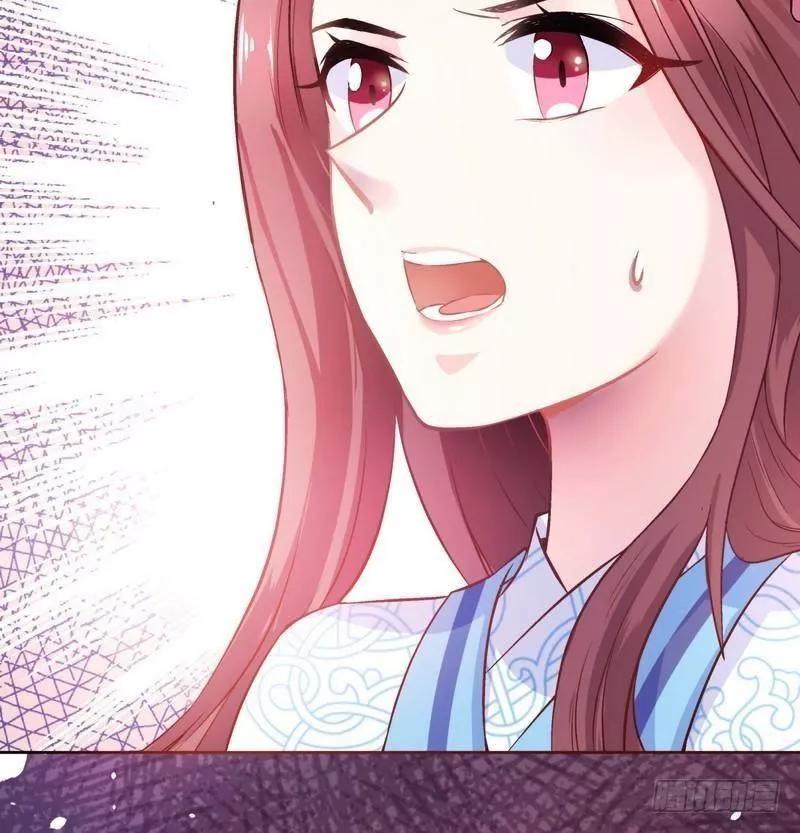 vương phi - âm động thiên hạ chapter 7 16