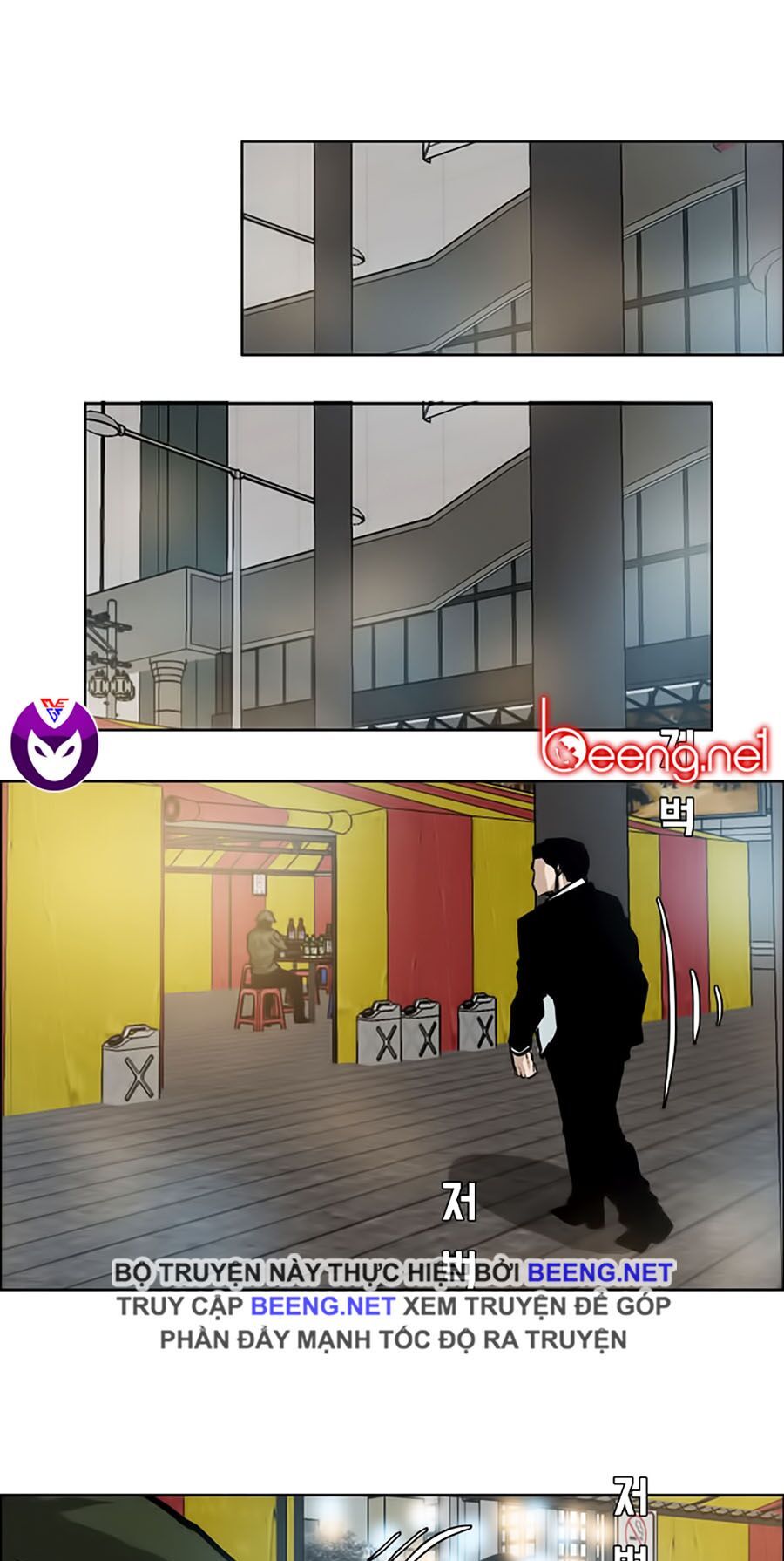 bá chủ học đường ss3 chapter 17 44