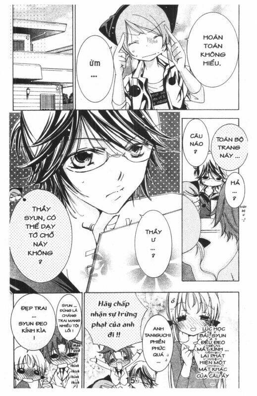 ore-sama kingdom chapter 4 15