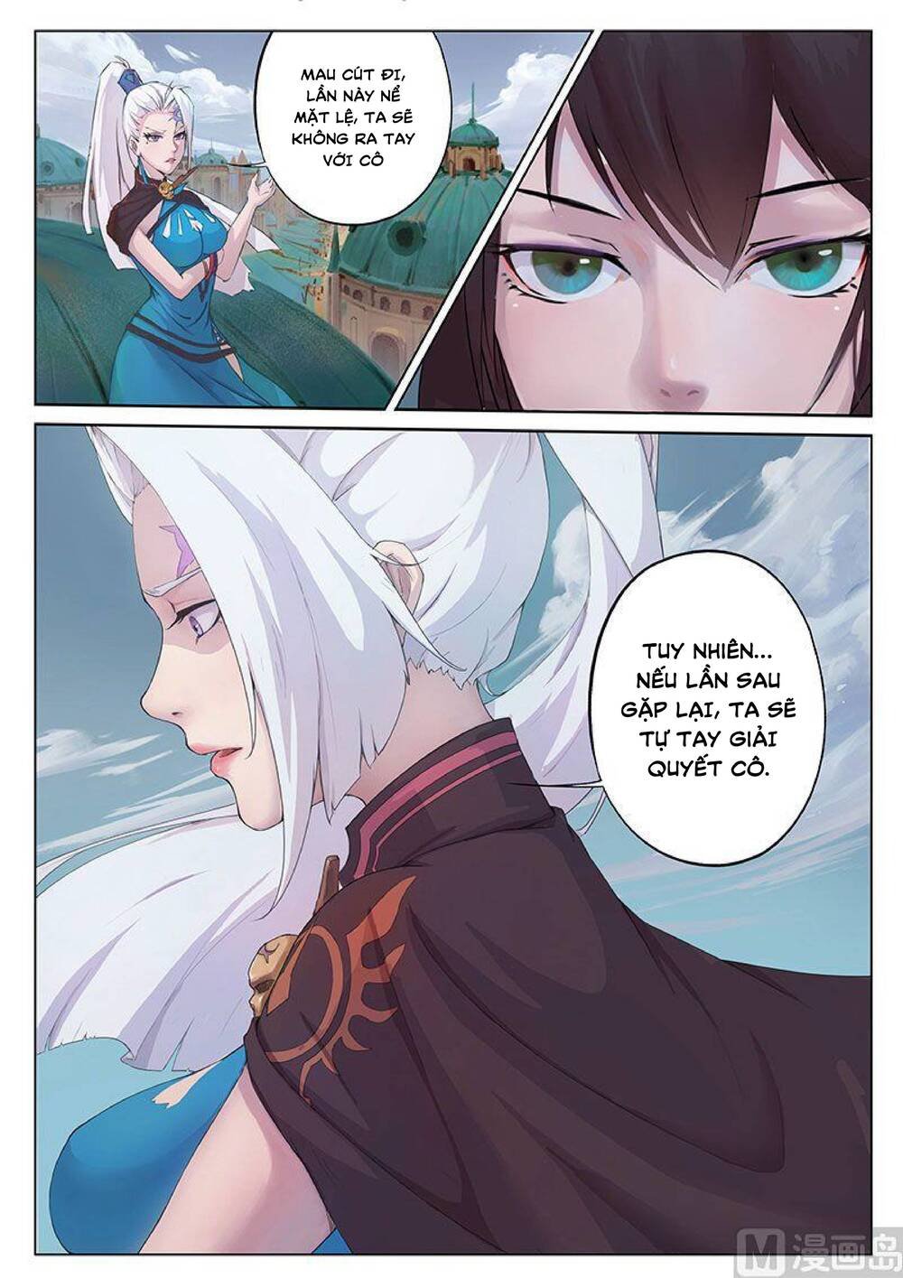 yêu túc sơn chapter 18 4