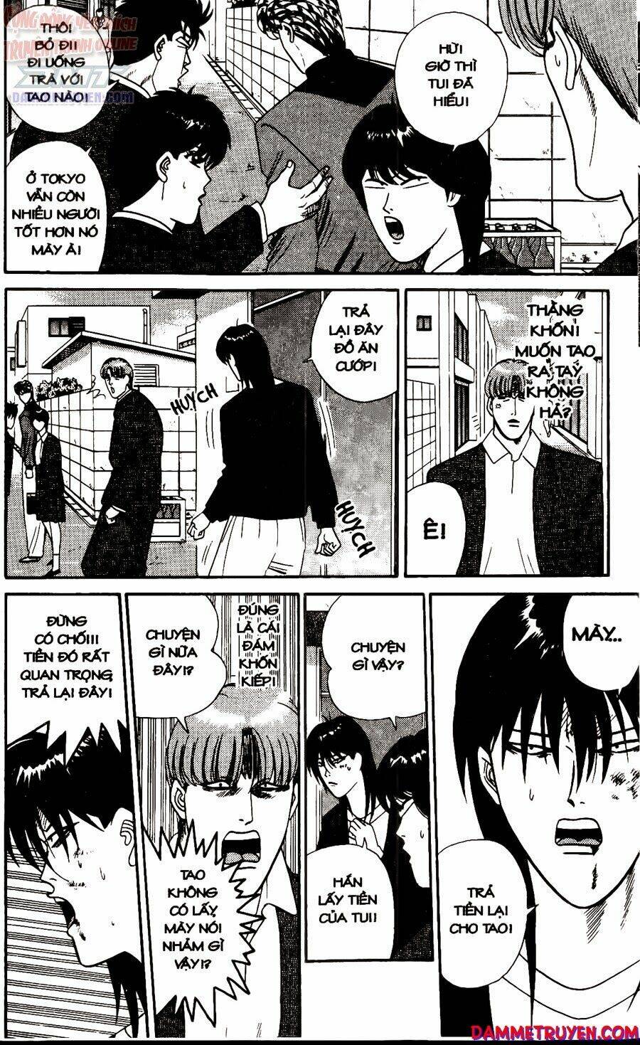 kyou kara ore wa - cặp bài trùng chapter 261 13