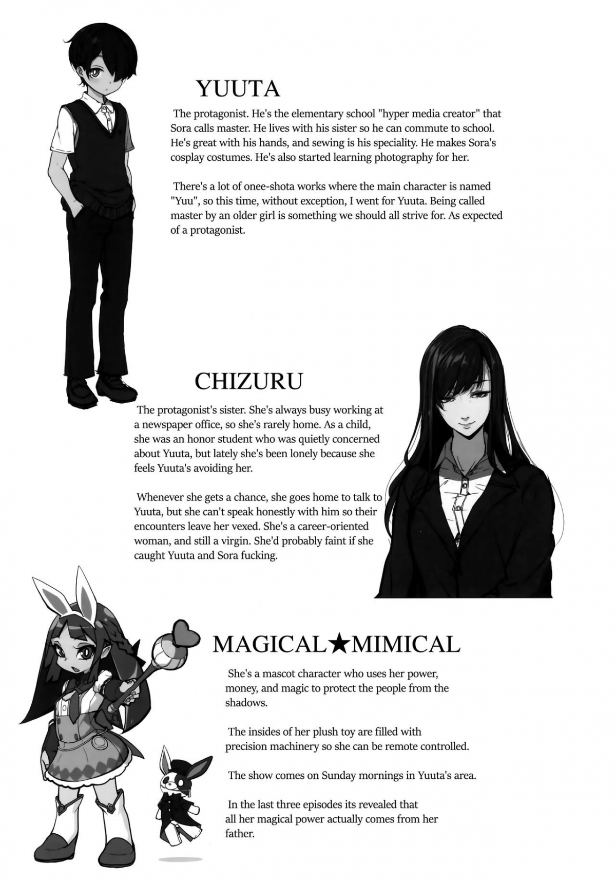 ane sora moyou chapter 1 26