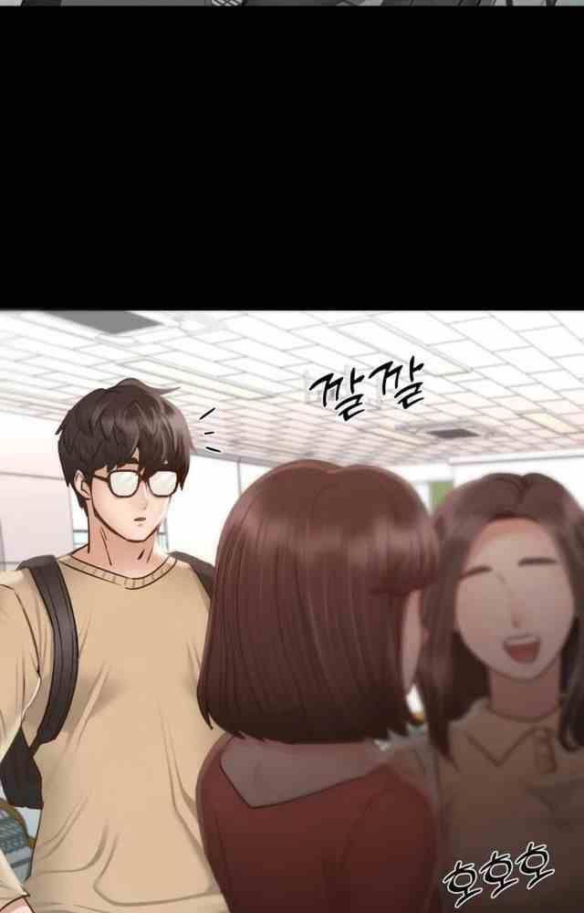 trước tiên, tôi sẽ chén mẹ của cô chapter 5.2 11