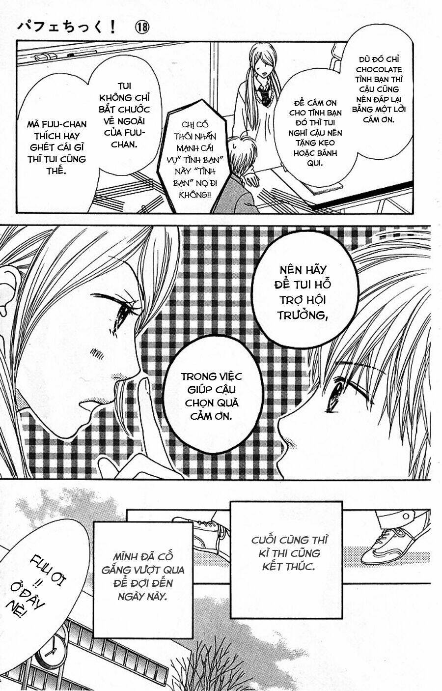 parfait tic - cô láng giềng chapter 116 20