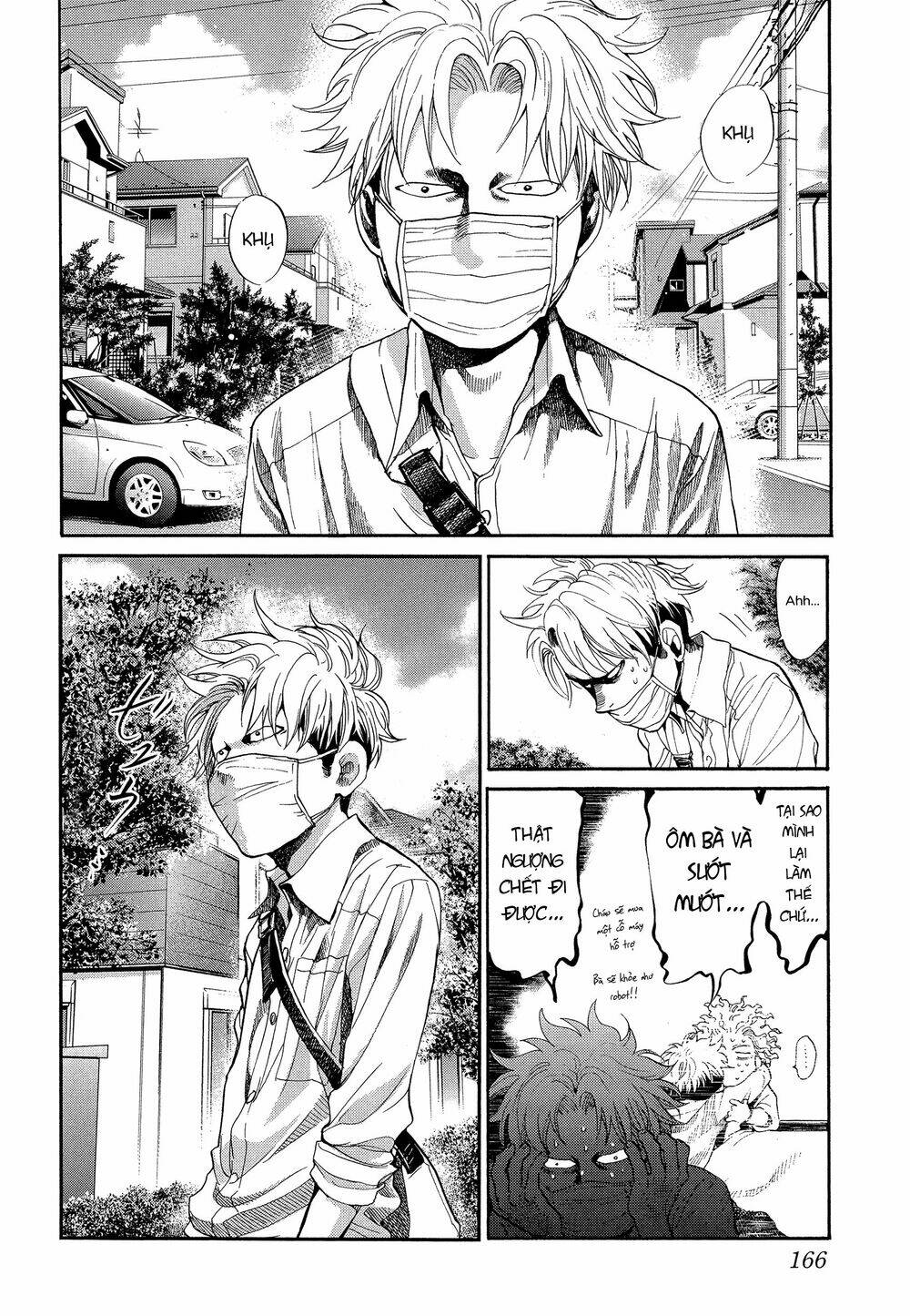 again!! chapter 110 4