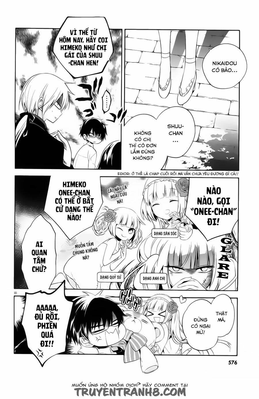 boku to senpai no tekken kousai chapter 19 23