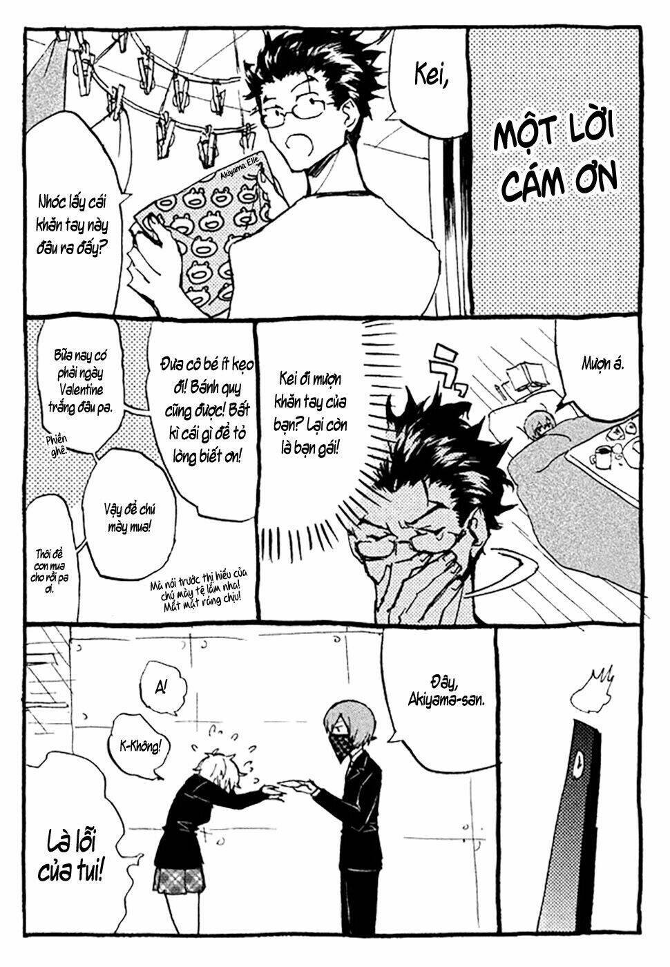 hell’s kitchen chapter 48 42