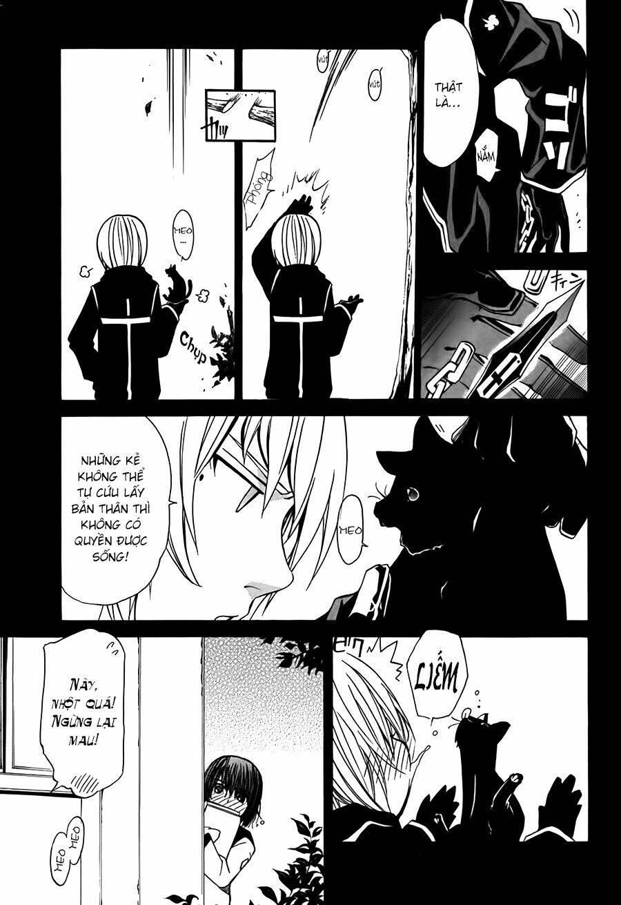 seikon no qwaser chapter 13 12