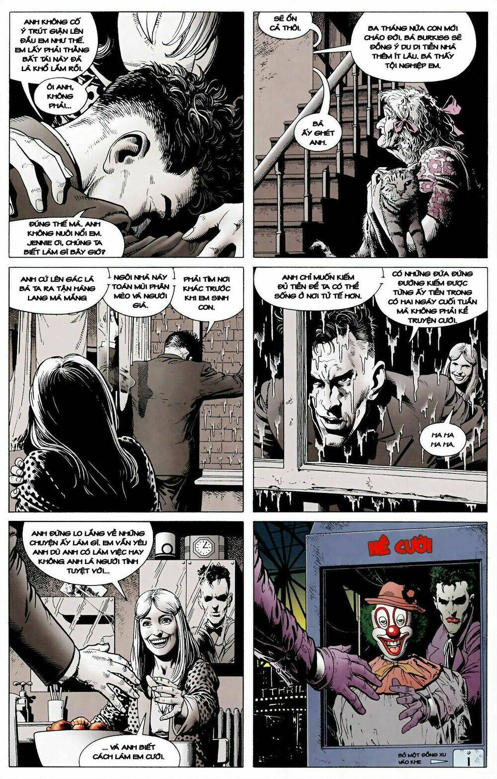 batman: the killing joke chapter 1 12