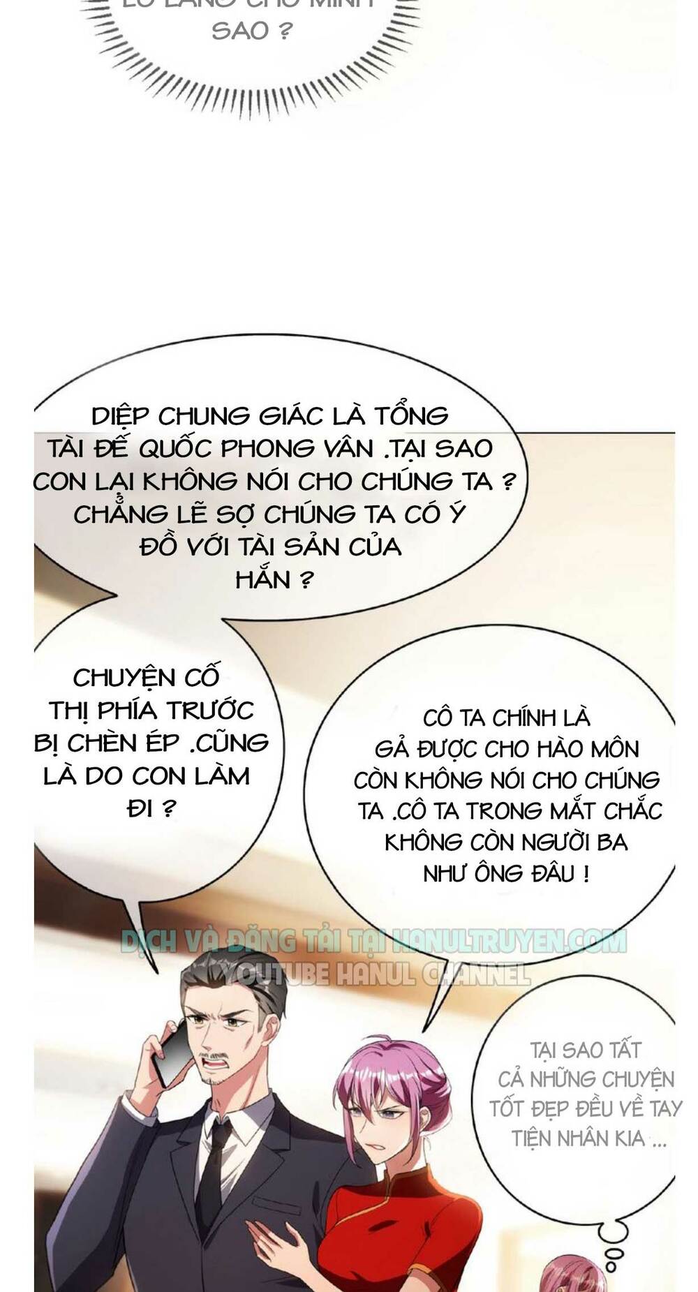 cô vợ nhỏ nuông chiều quá lại thành ác!! chapter 102 18