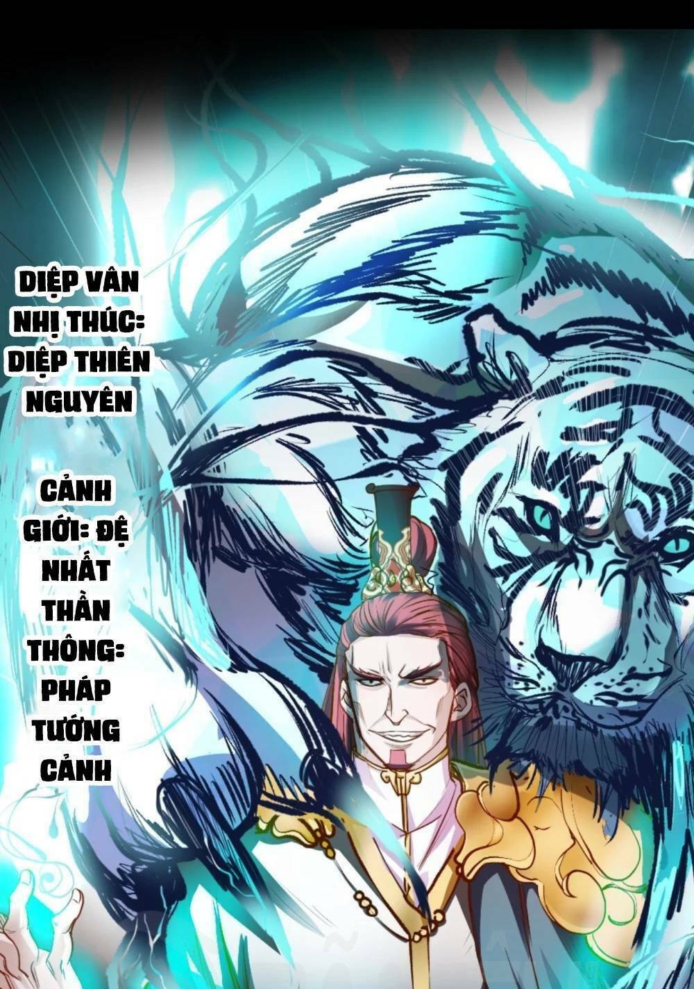 tối cường đại biểu hoàng kim thận chapter 0 7