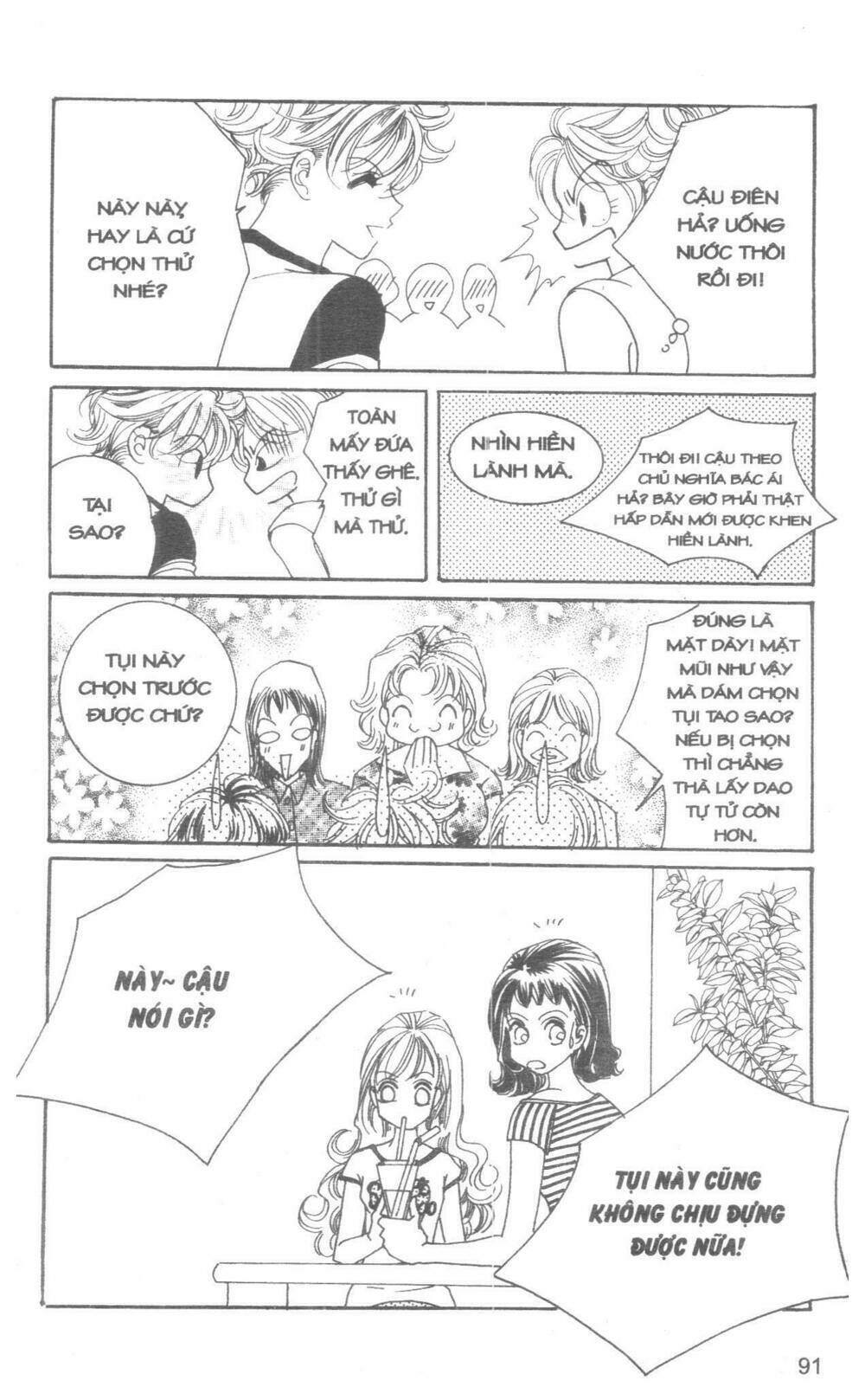 i accept you chapter 11 90