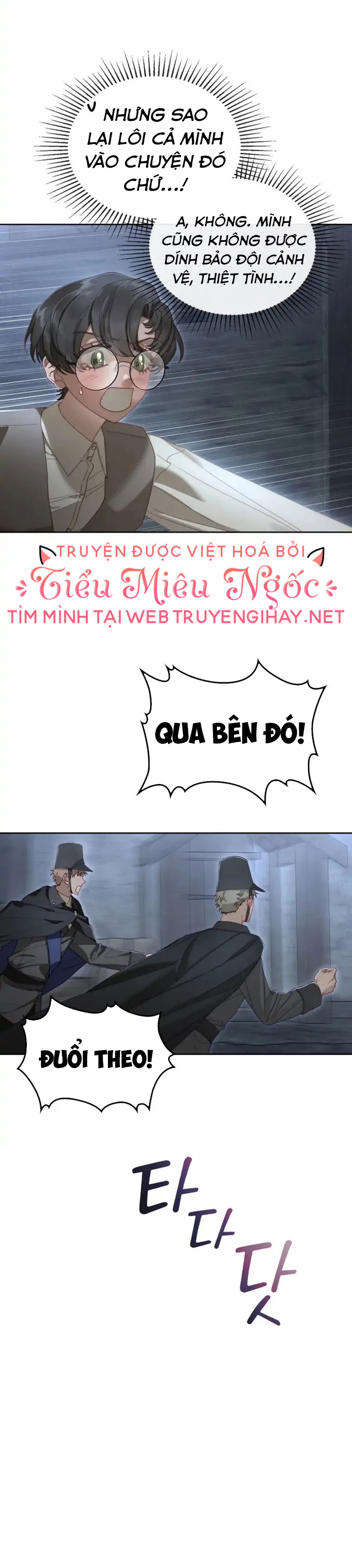 thư viện ánh trăng chapter 11 18