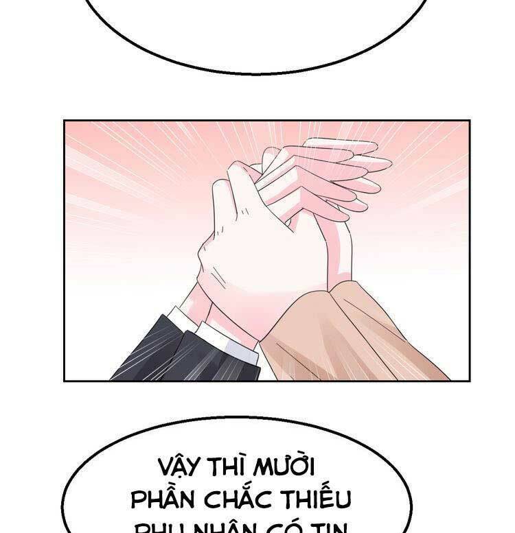 điều ước sủng ái bất bình đẳng chapter 119.2 3