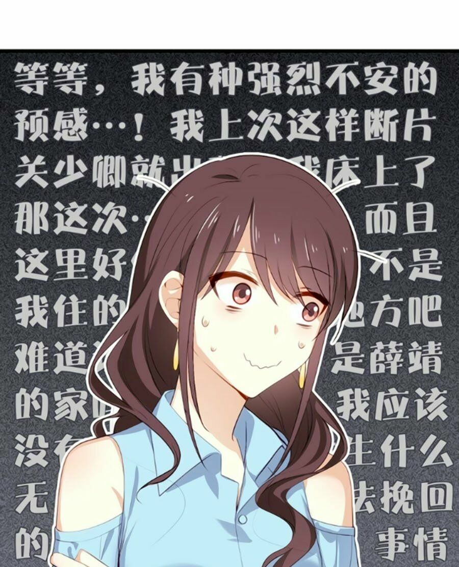 tình yêu là thế phần 2 chapter 7 7