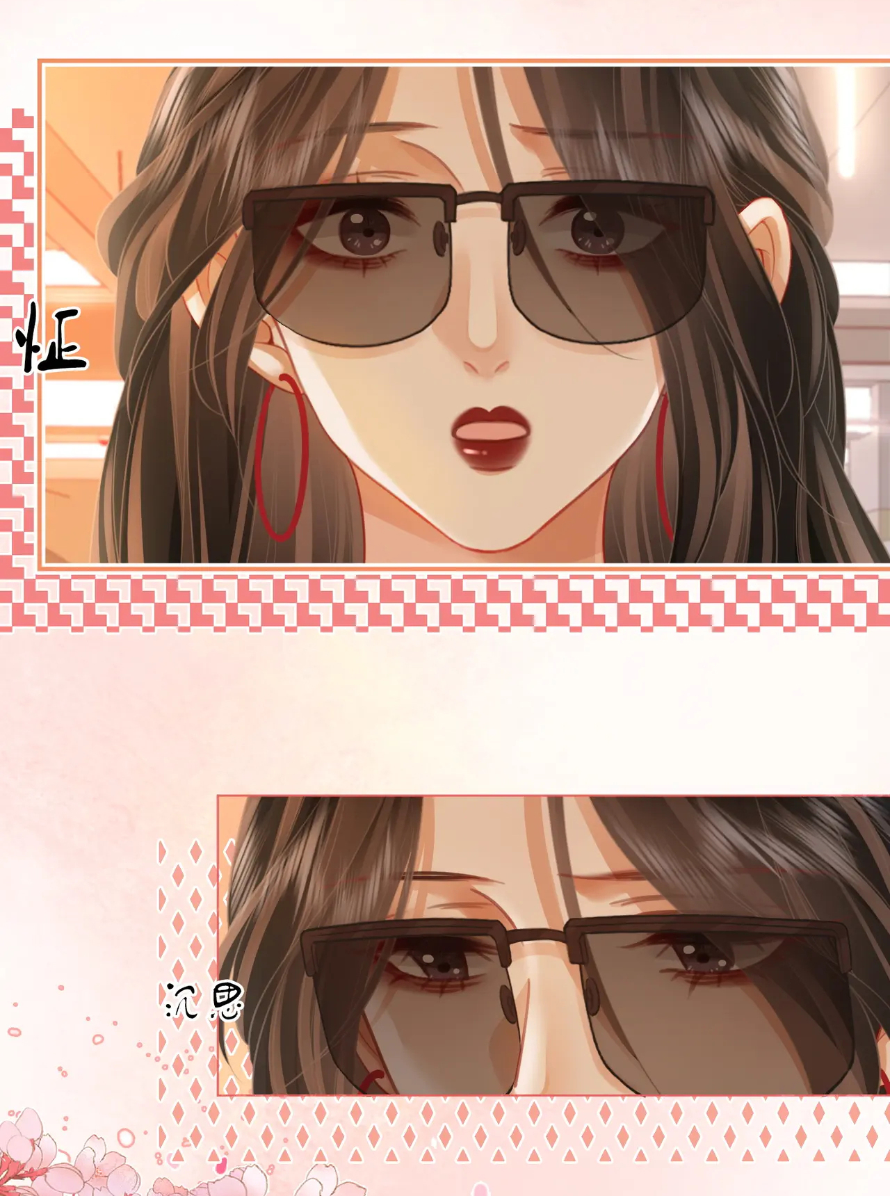 Cố Tiểu Thư Và Khúc Tiểu Thư chapter 50 - Trang 39