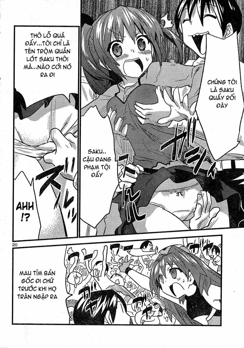 yomeiro choice chapter 32 20