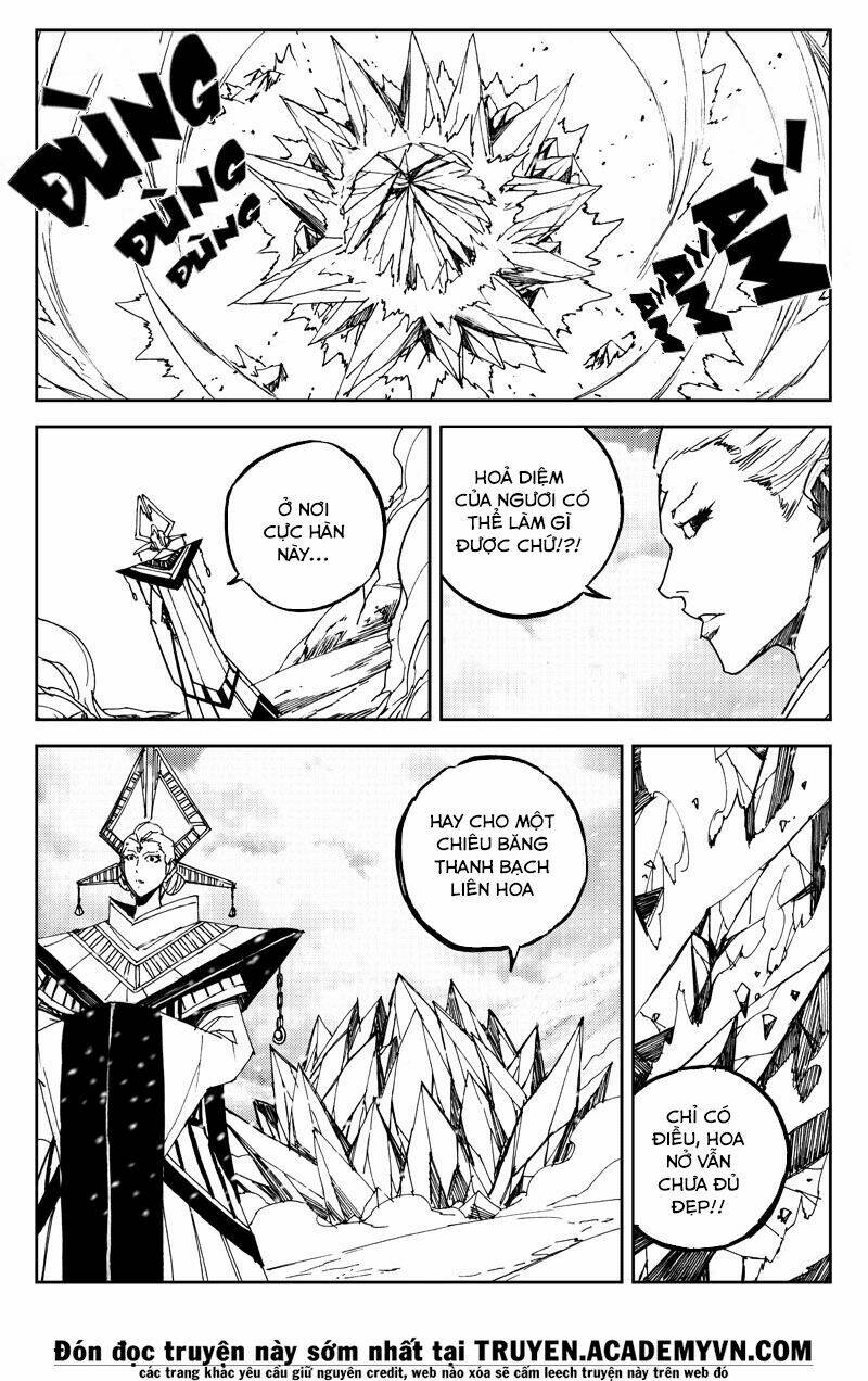 rakshasa street chapter 71 2