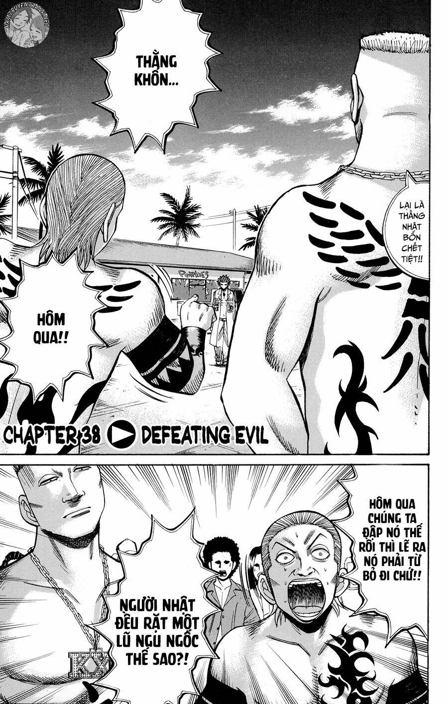 nanba mg5 chapter 38 2