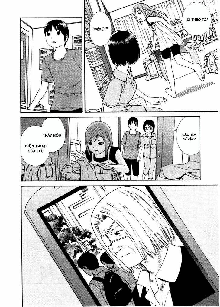 chikyuu no houkago chapter 30 29