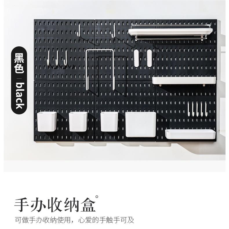 Tấm Bảng Pegboard bảng treo dán tường NB131