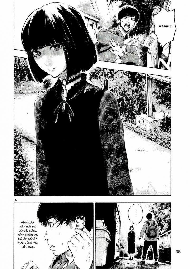 shin'ai naru boku e satsui wo komete chapter 1 25