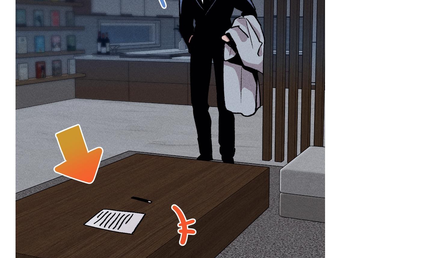 quan hệ chết chóc chapter 25 24