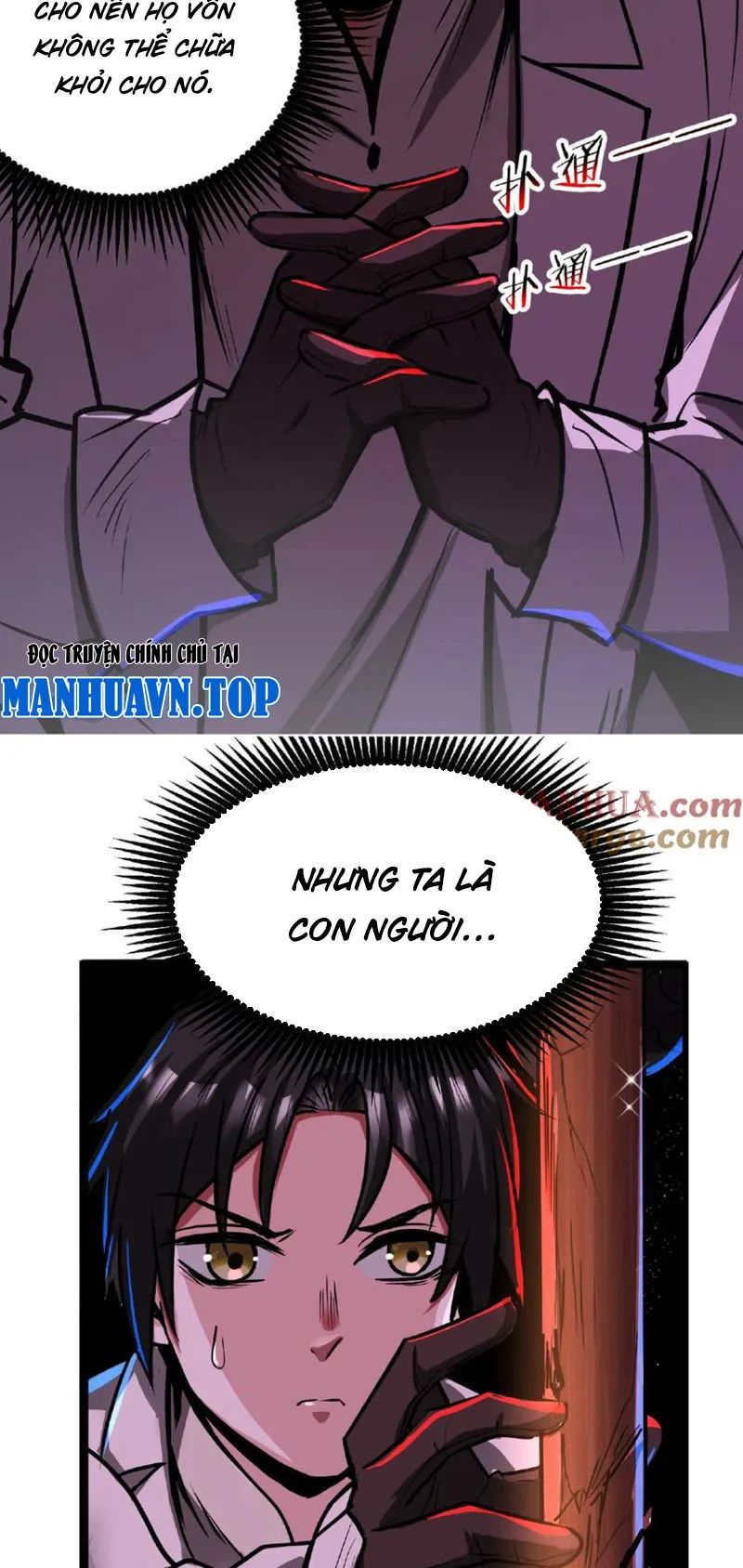 quỷ dị dược tề sư: bệnh nhân của ta đều là kinh khủng chapter 31 7