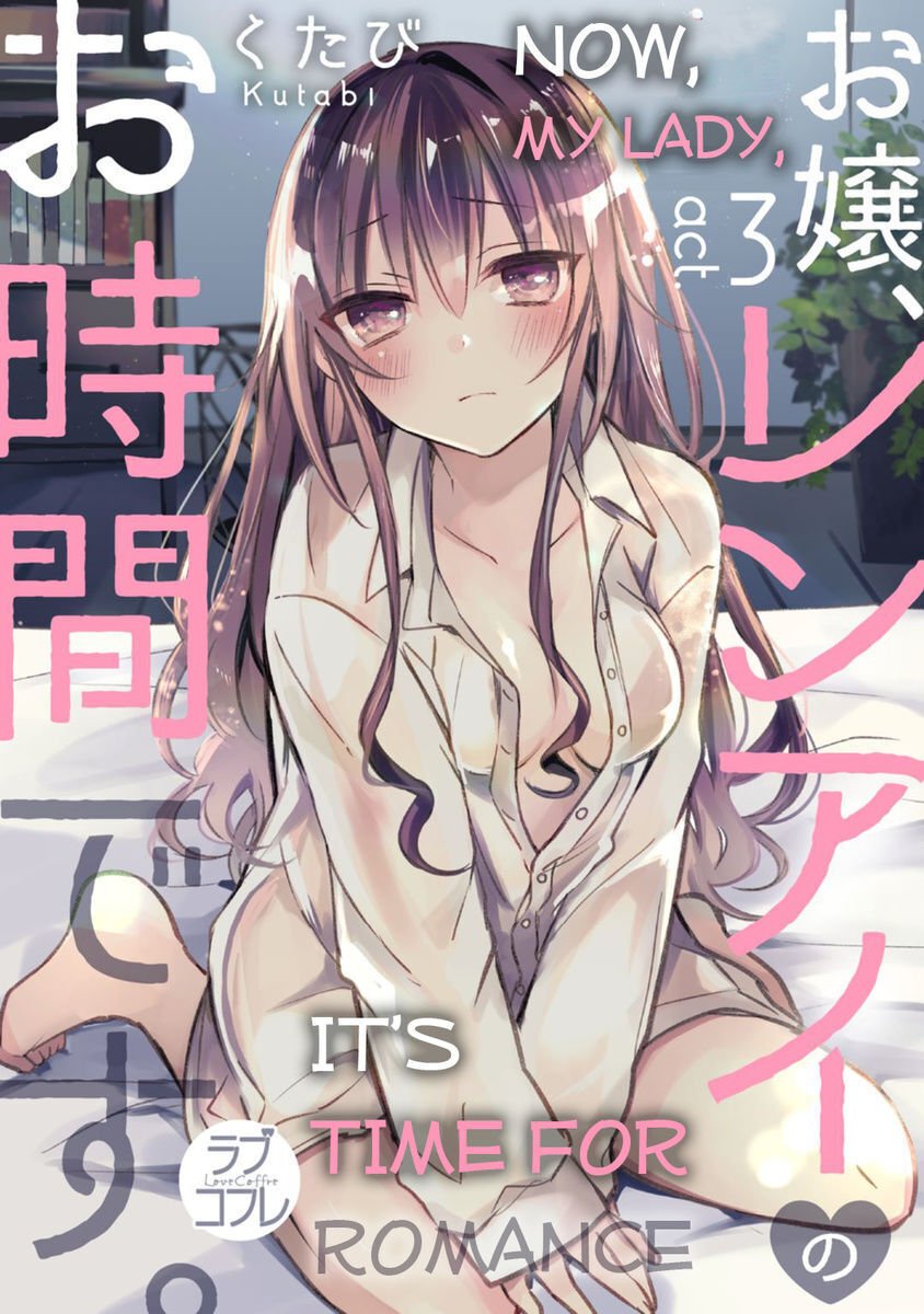 quý cô của tôi, thời khắc đến rồi chapter 3.1 2