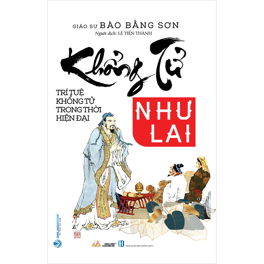 Khổng Tử Như Lai